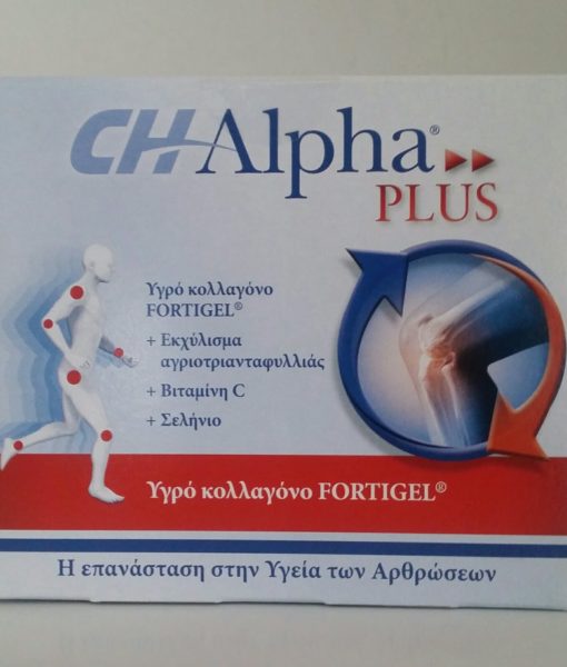 ch-alpha-plus